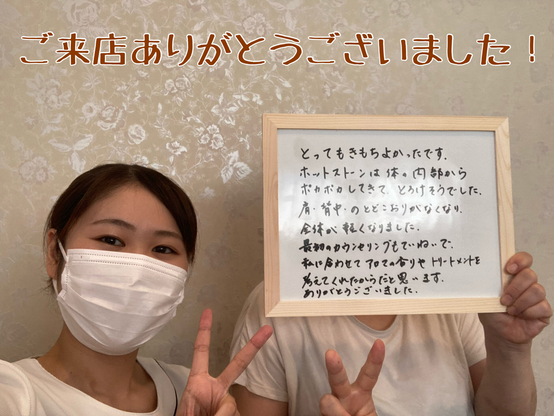 image_6483441 (2)