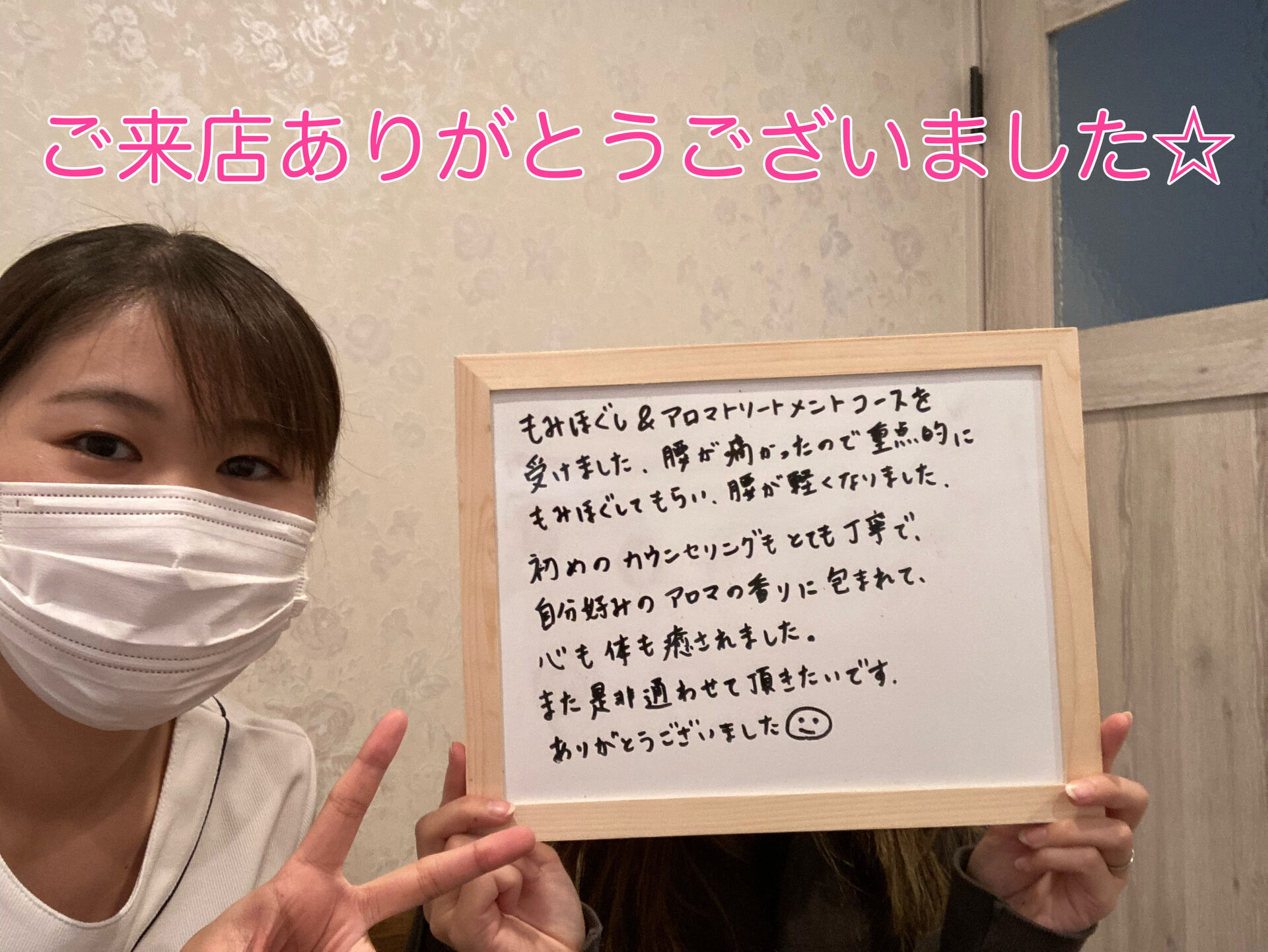 image_6483441 (1)
